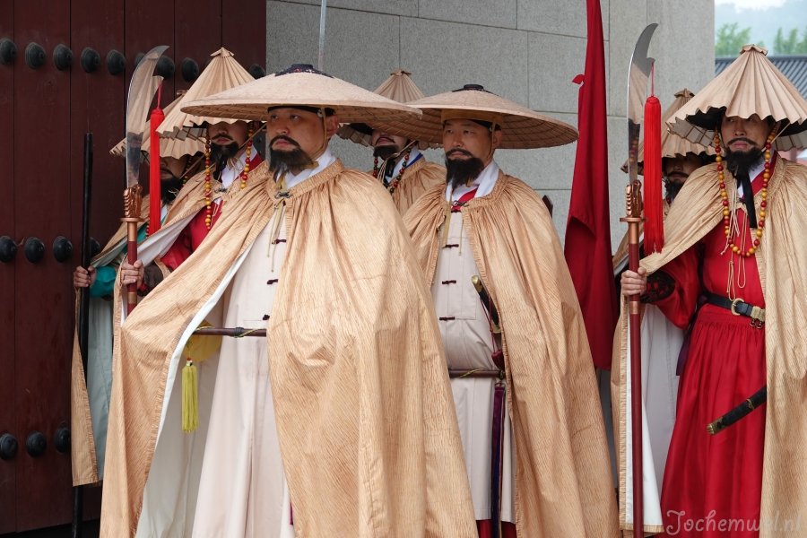 Zuid Korea