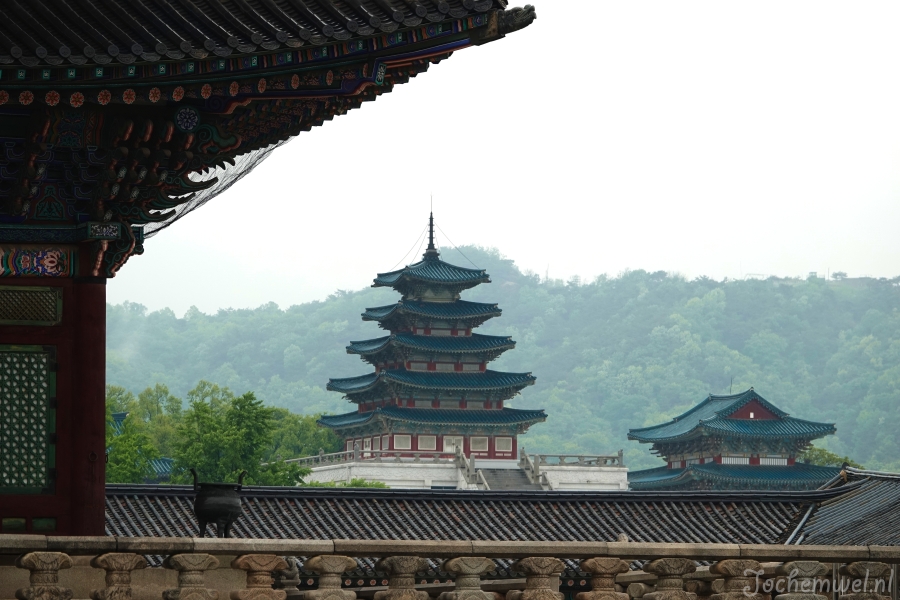 Zuid Korea